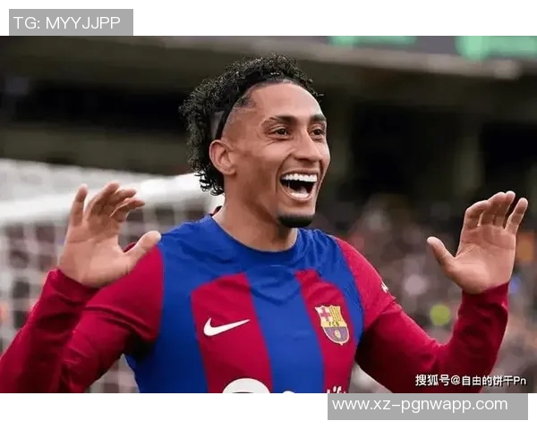 弗里克强调拉菲尼亚回归的重要性并对球队三分表示满意