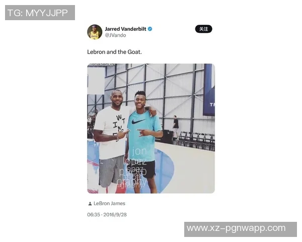 范德比尔特回忆2016年与詹姆斯合影并称其为历史最佳球员